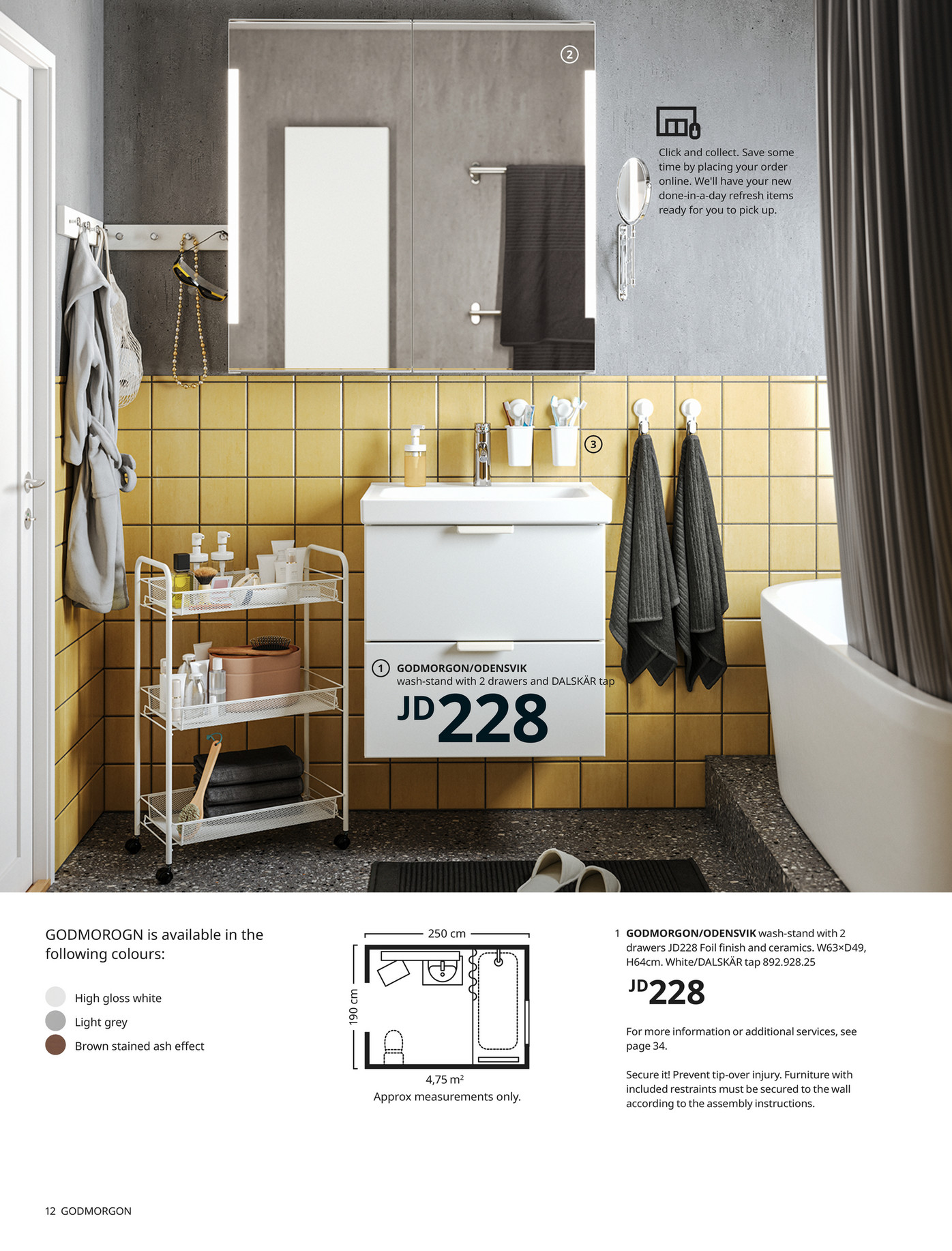 Ikea Jordan English Bathroom Brochure 22 Page 1